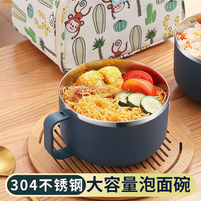 Ward Baihui 304 stainless steel instant noodles bowl with cover student dormitory lunch box large capacity instant noodles bowl can drain
