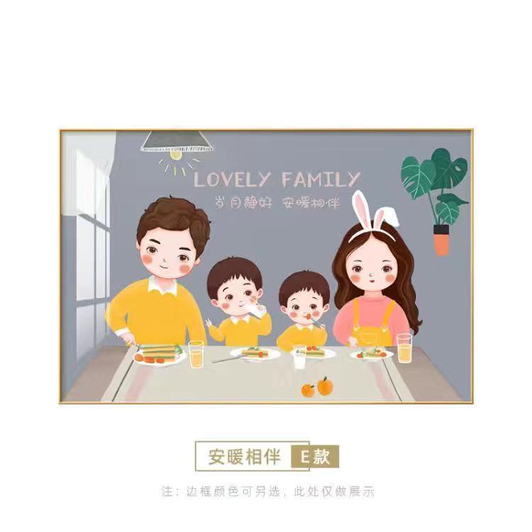 幸福一家人三口四口卡通餐厅装饰画现代简约饭店背景装饰画壁画