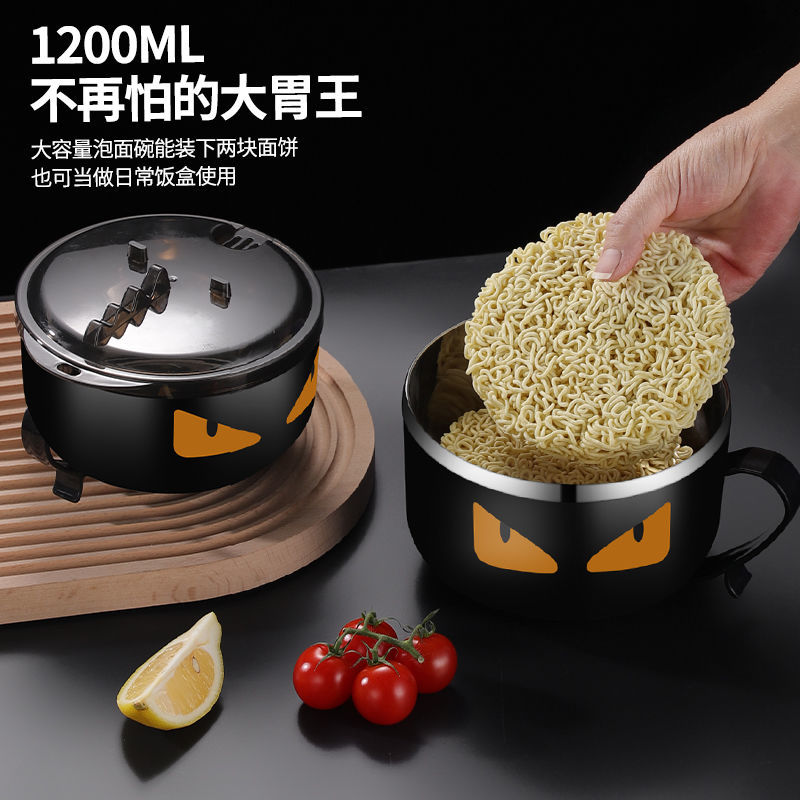 304 stainless steel instant noodles rice bowl with cover large bowl student dormitory easy to wash and drain instant noodles bowls and chopsticks set
