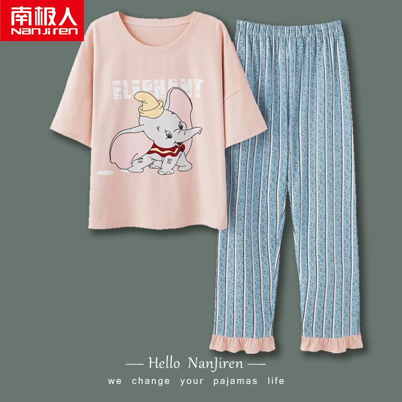 Nanjiren short-sleeved trousers pajamas women's summer thin section Korean version of pure cotton two-piece suit student home service women's spring and autumn