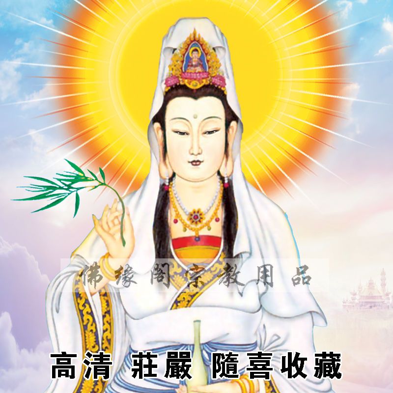 娑婆三圣画像挂画 释迦牟尼地藏王观音菩萨 佛堂供奉佛像卷轴画 detail 1