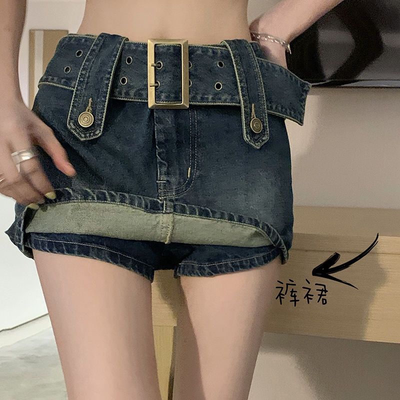 Design sense babes high waist denim skirt women small summer new Korean version slim bag hip skirt culottes tide