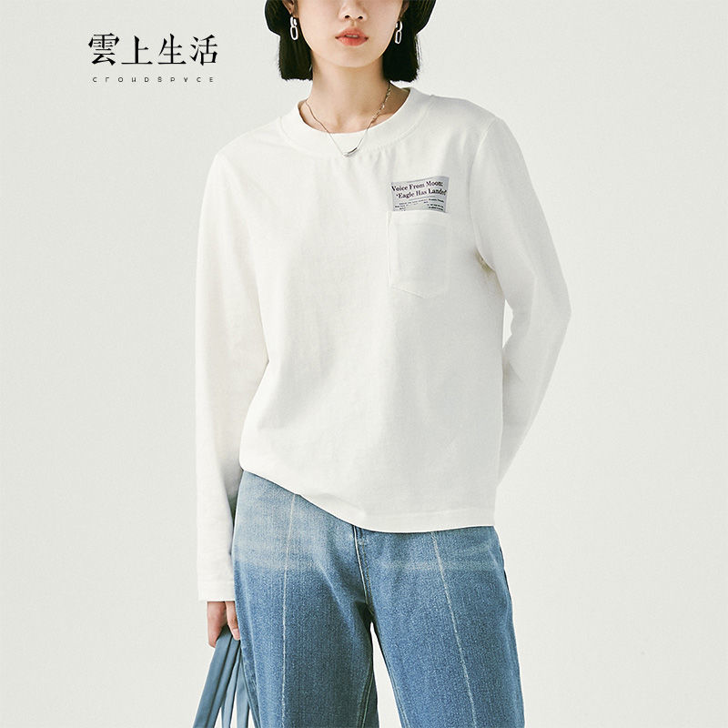 云上生活纯棉上衣2022春季新款长袖t恤女t5993x