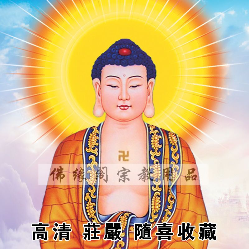 娑婆三圣画像挂画 释迦牟尼地藏王观音菩萨 佛堂供奉佛像卷轴画 detail 2