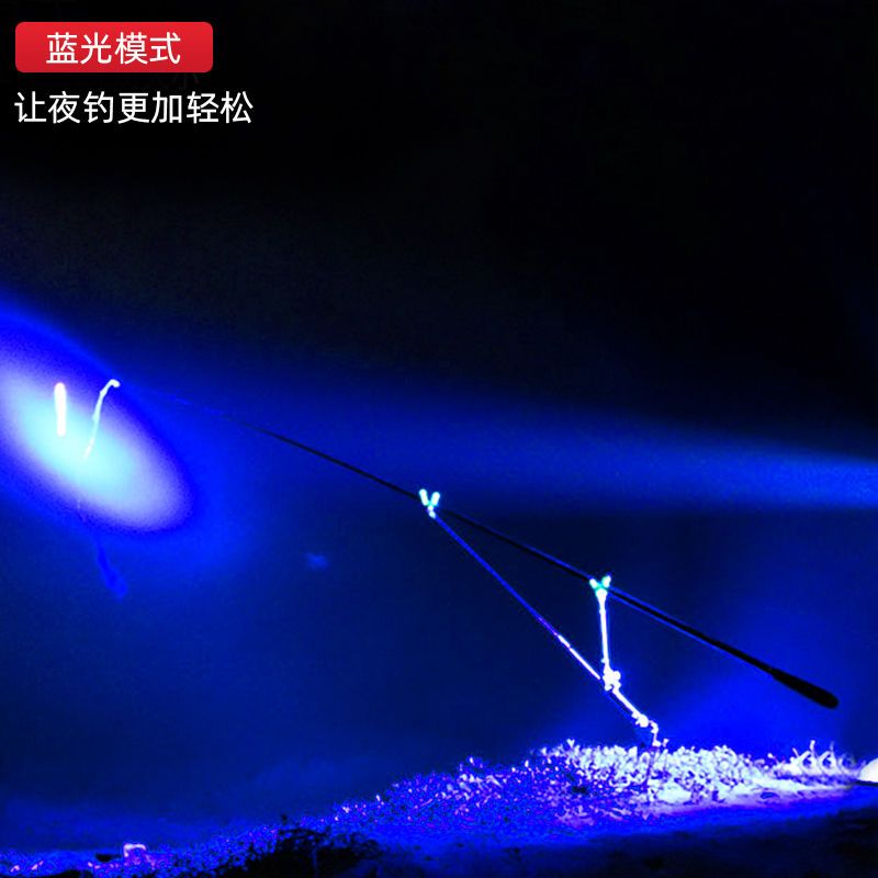 钓鱼灯水上漂超亮强光氙气大功率防水蓝光白光手电筒野台钓夜钓灯