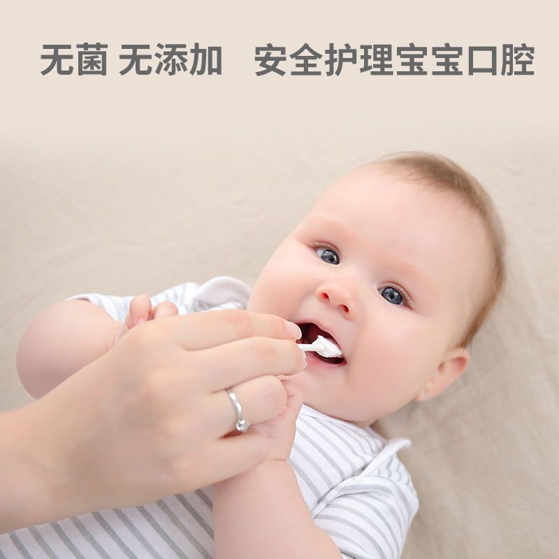 婴儿口腔清洁器棉棒牙刷新生的婴幼儿宝宝洗舌苔舌头刷牙纱布神器