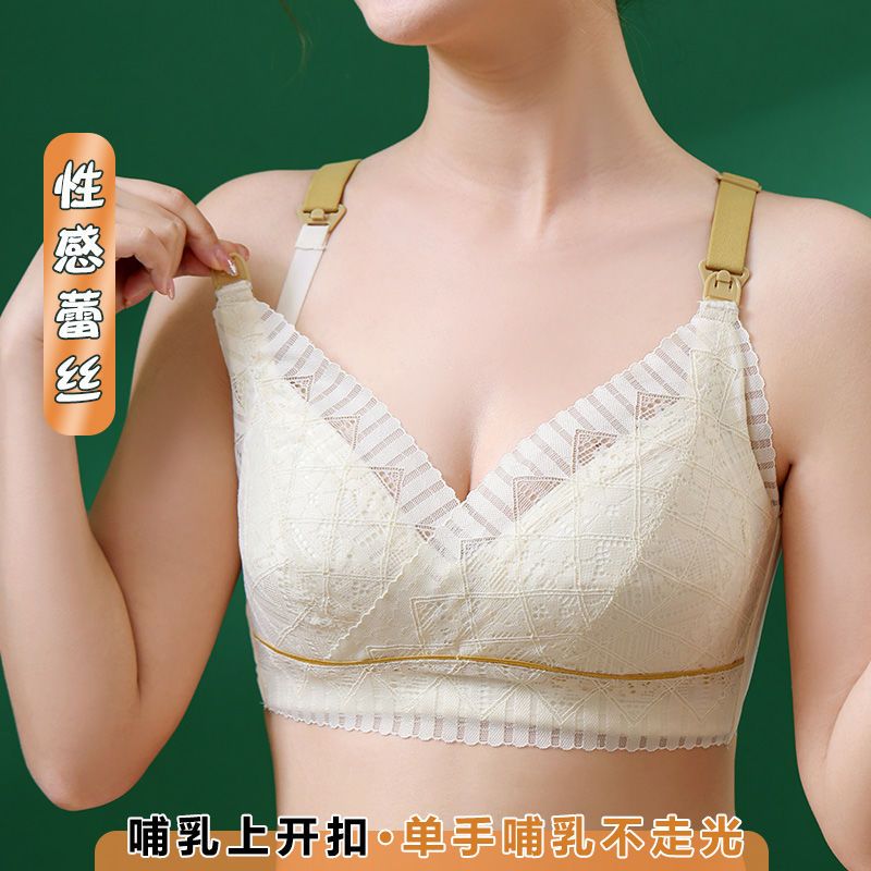 Breastfeeding underwear large size maternity bra postpartum breastfeeding gathered anti-sagging spring and summer thin section pregnancy special