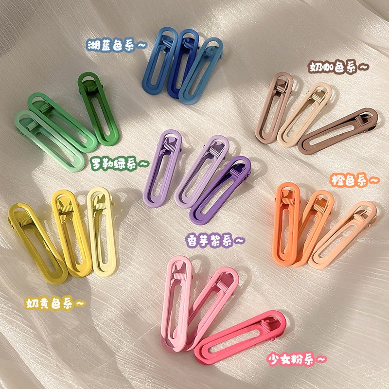 Ins style candy color hair clip women's side clip duckbill clip one-word clip bb clip small hair clip bangs clip headwear