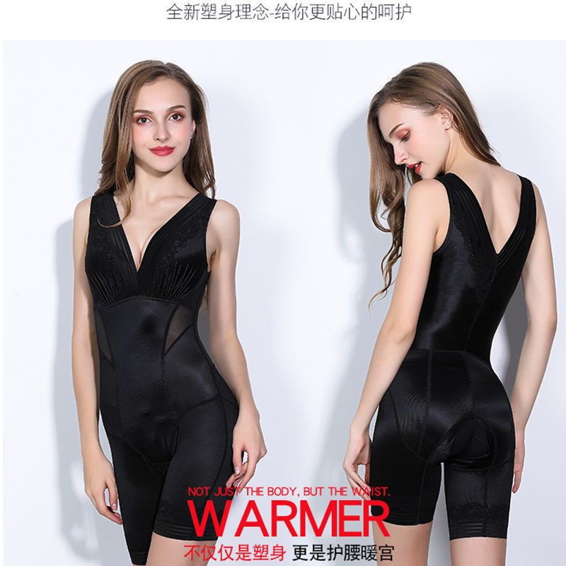美人计正品塑身连体内衣女士加强版收腹提臀平角裤束腰美体瘦身衣