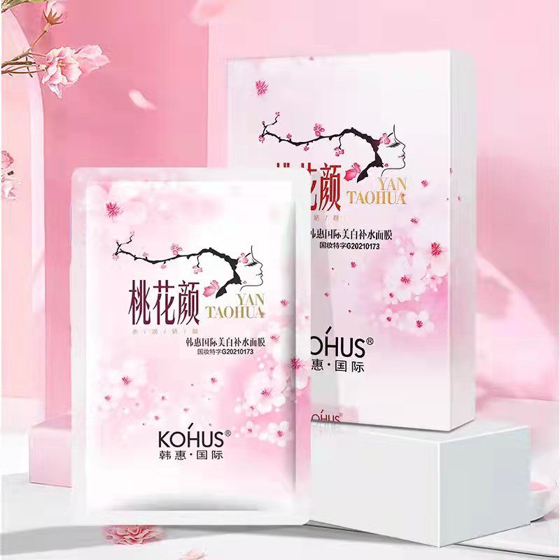桃花颜美白蚕丝补水面膜贴水漾透嫩沁爽保湿嫩肤面膜