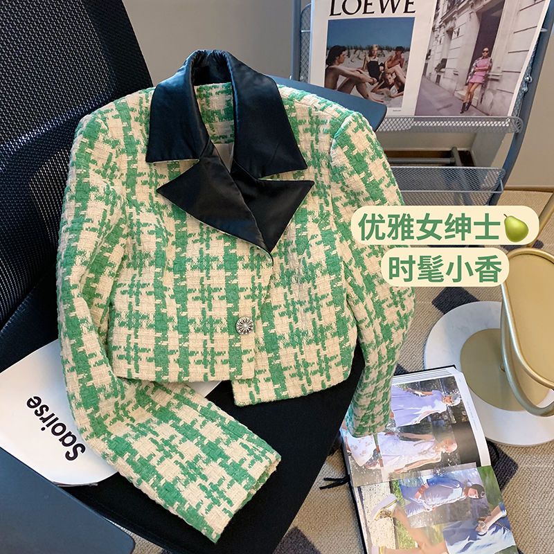 綠色千鳥格小香風外套女2023秋冬新款復古拼接高級感西服上衣短款