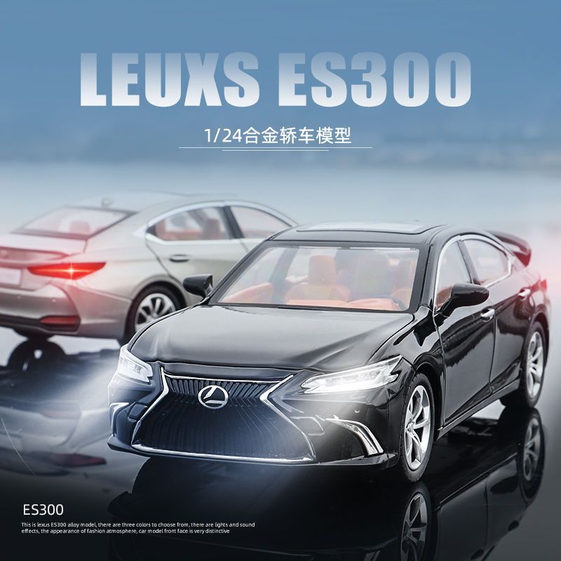 原厂1:24合金雷克萨斯es300汽车模型六开门回力轿车玩具男孩礼物