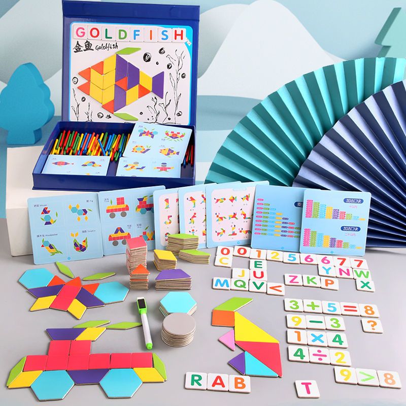 蒙氏教育儿童磁性七巧板拼图数学数字拼图几何益智几何图形3-6岁