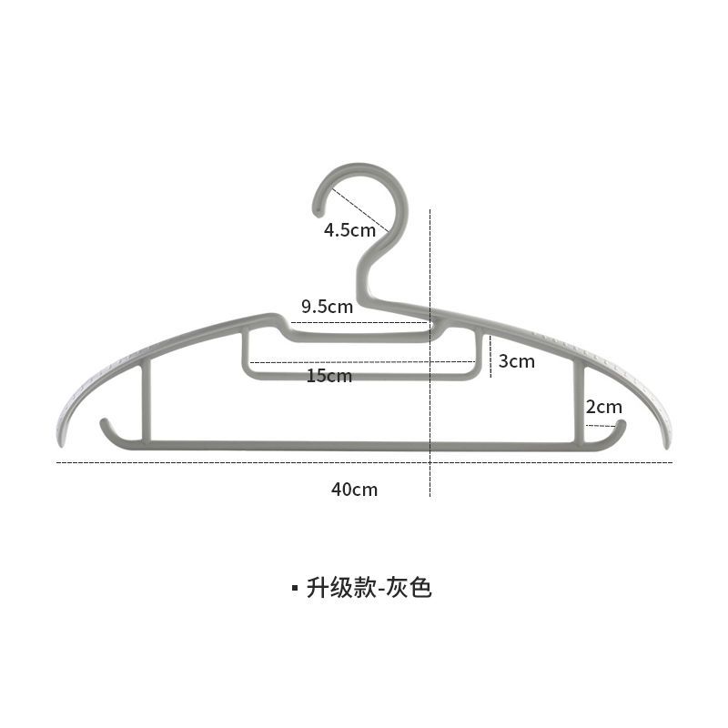 塑料衣架
