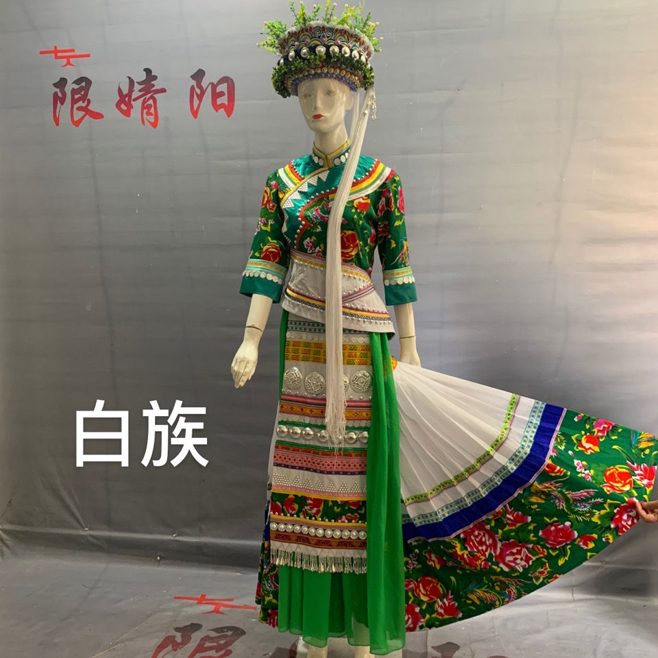 云南大理白族服饰 民族风 少数民族演出服装金花服舞蹈表演服女装