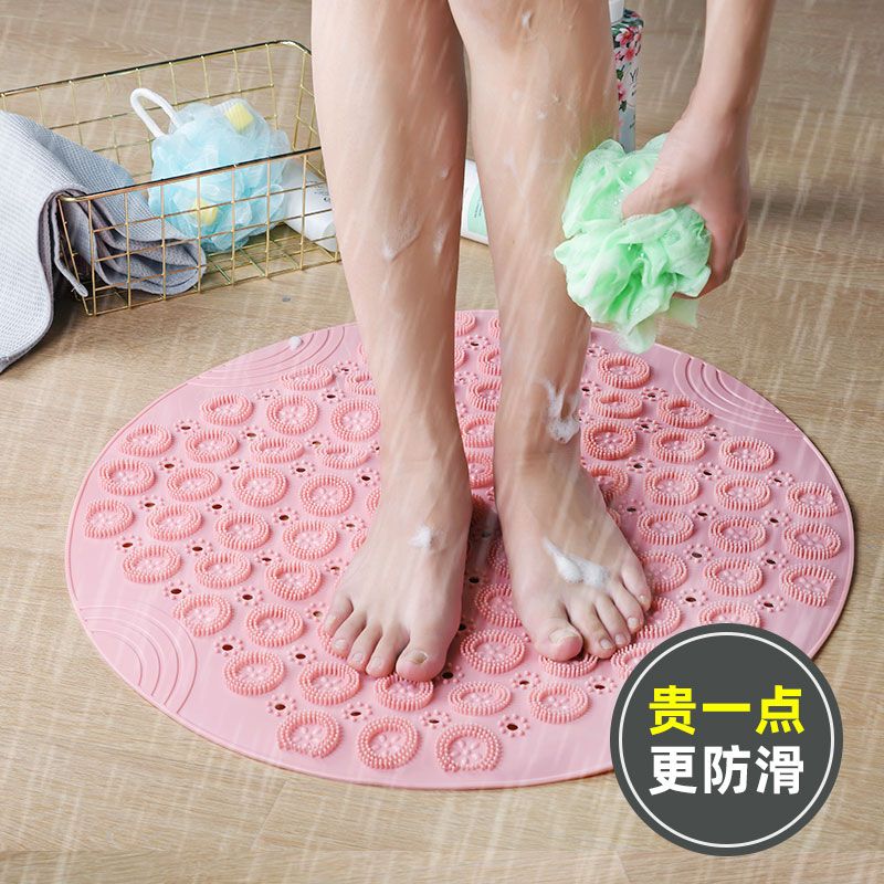 圆形浴室防滑垫洗澡沐浴防摔脚垫卫生间防滑地垫按摩隔水垫家用