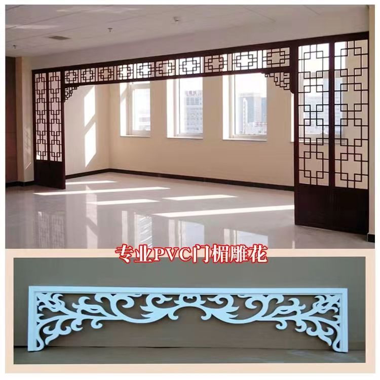 客厅装饰,现代中式欧式,镂空中式过道雕花专业定制门楣挂落门头