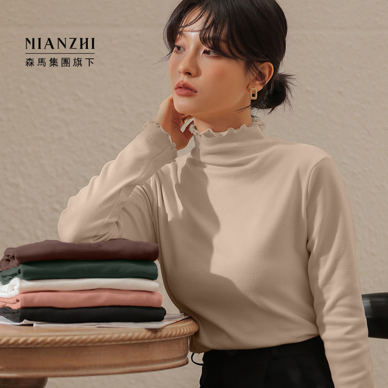 森馬集團旗下棉致德絨半高領春秋韓版打底衫女木耳邊內搭長袖上衣