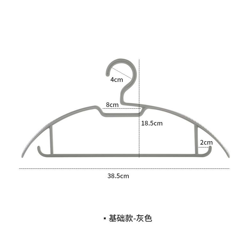 塑料衣架