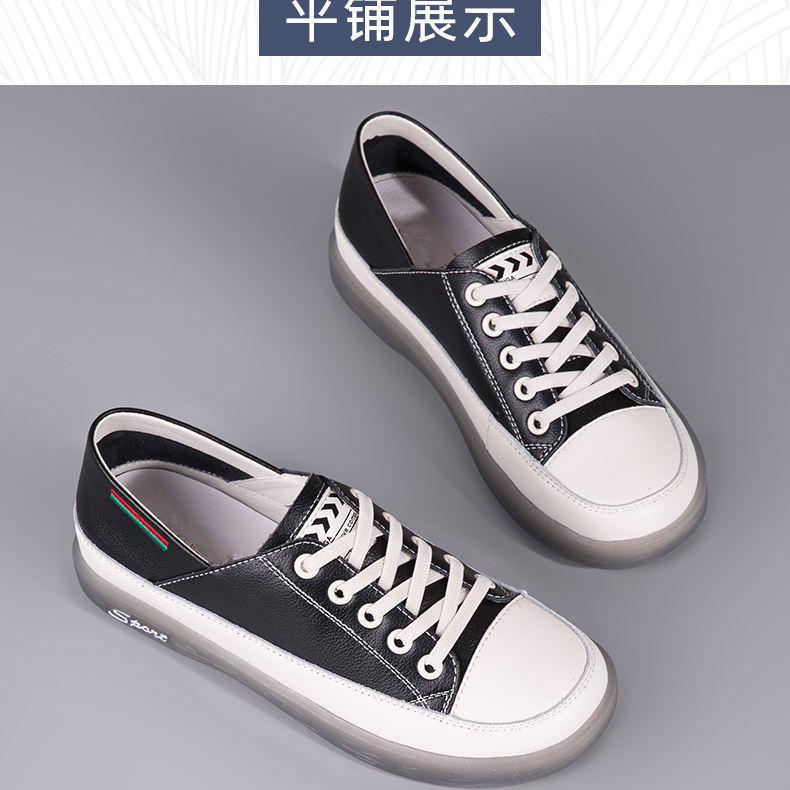 春款軟皮牛筋底小白鞋休閒2022新款軟底軟皮一腳蹬女鞋單鞋女