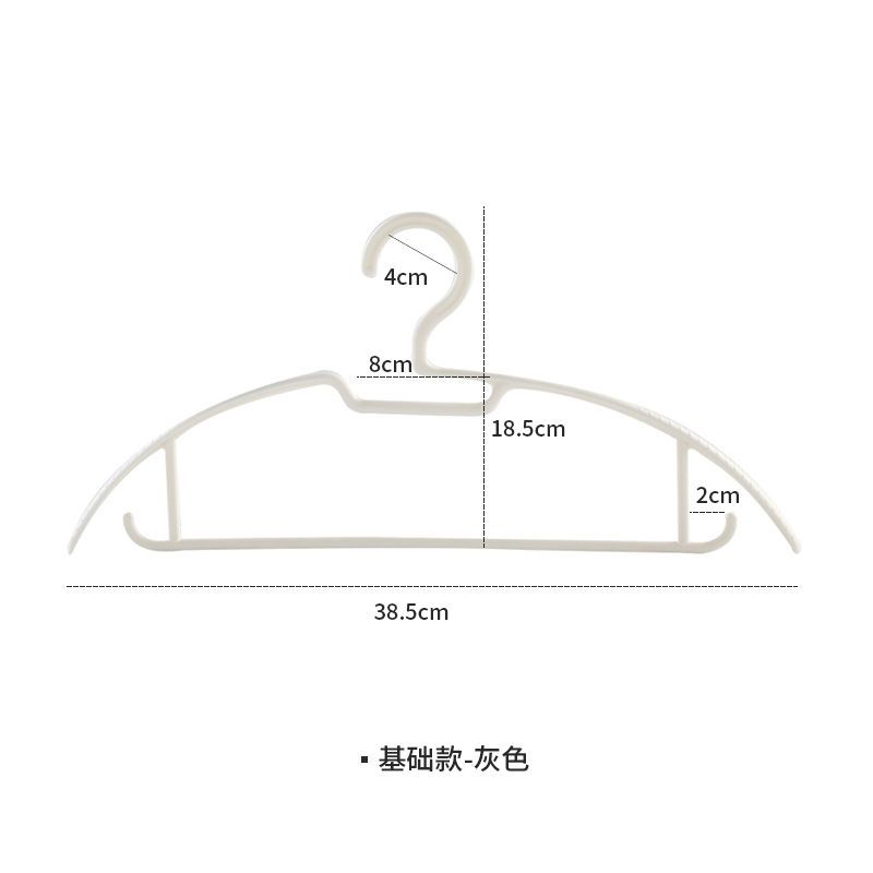 塑料衣架