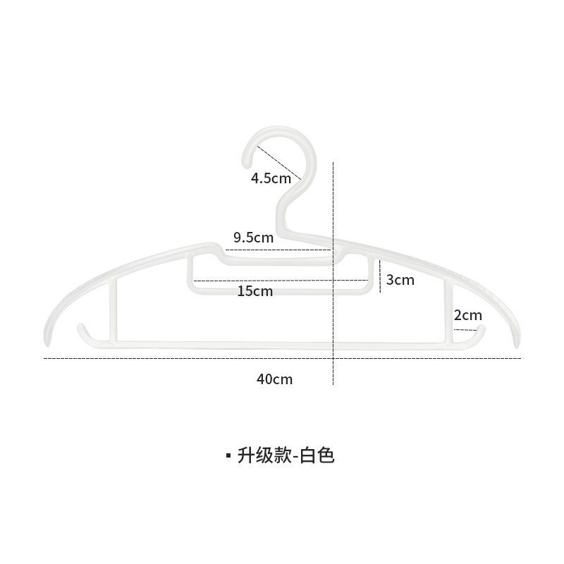 塑料衣架