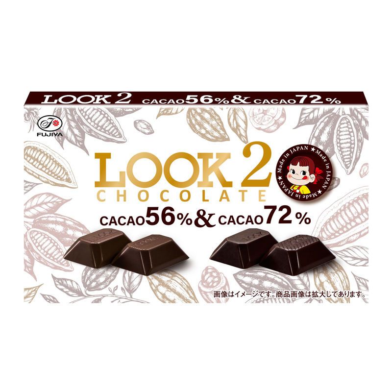 不二家日本原装进口look2纯黑72%黑巧克力可可脂万圣节小零食2盒