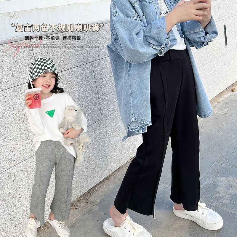 女童褲子2023秋新款韓版洋氣時尚休閒褲百搭不規則喇叭褲
