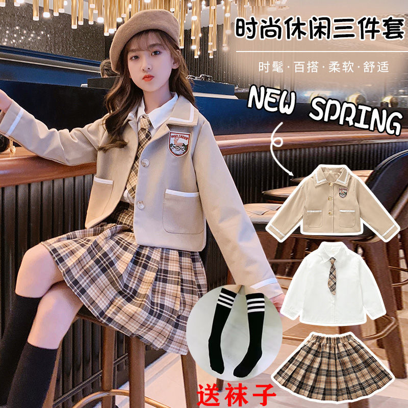 女童jk制服套裝春秋裝2022新款兒童洋氣女孩學院風西服馬甲三件套