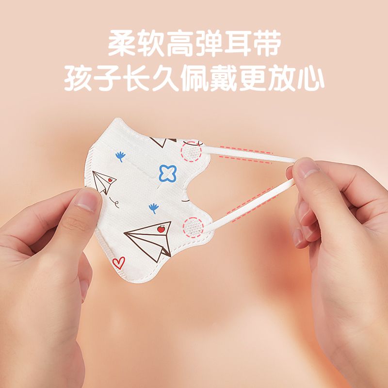 Ankoxin disposable infant and child masks 3D three-dimensional cartoon printing with melt-blown cloth protective mask individually boxed