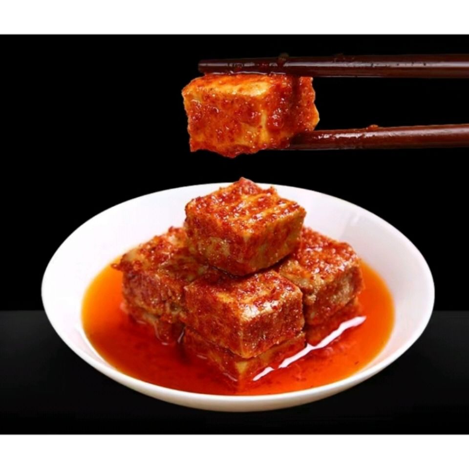 安徽宣城特产豆腐乳手工制做腐乳香辣霉豆腐 下饭菜臭豆腐乳 700g