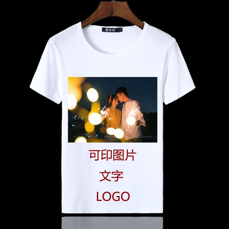 To map custom printed photos ins girlfriends couple Korean version loose short-sleeved half-sleeved BF wind female students short-sleeved lettering