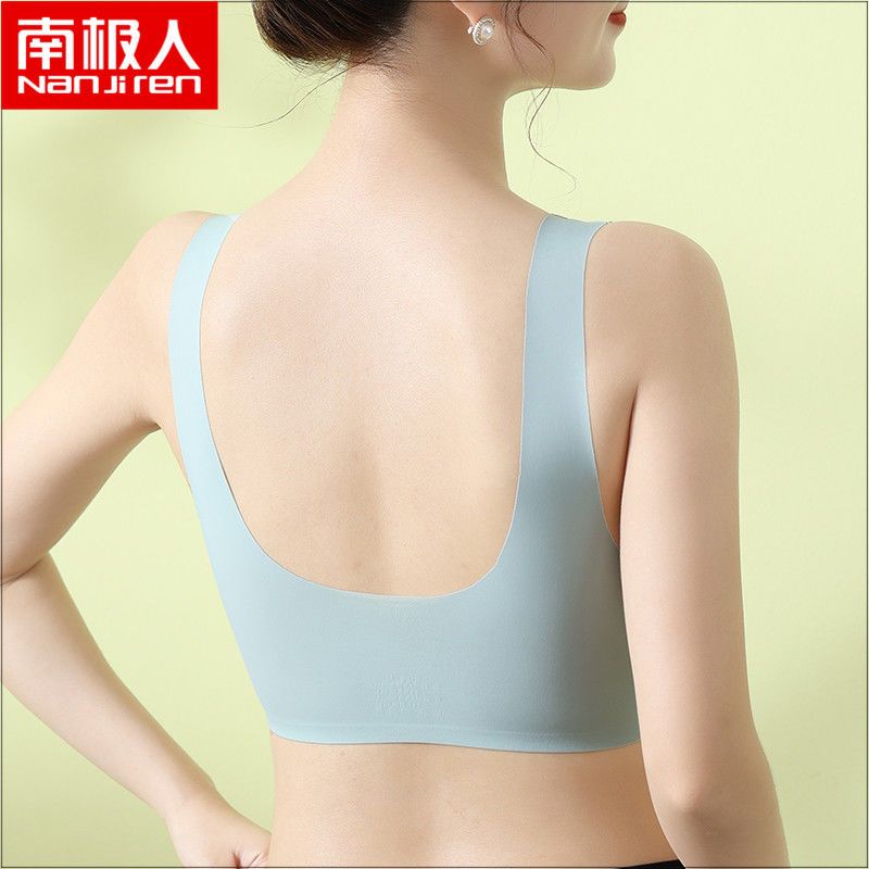 Nanjiren Thai latex seamless underwear women's no steel ring lace beautiful back bra sports vest push-up bra women