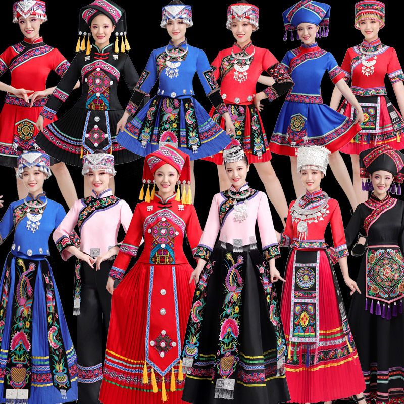 56个少数民族服装女彝族瑶族土家族舞蹈演出服饰侗族壮族苗族服装
