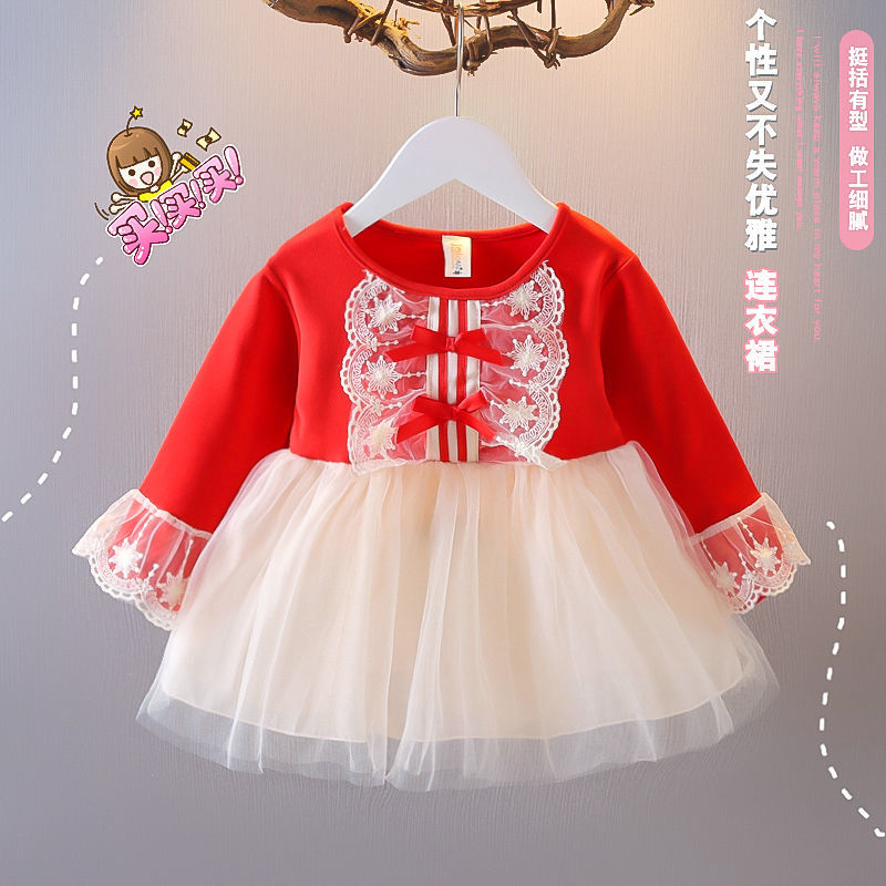 Spring and autumn children's butterfly Spanish princess dress female baby tutu skirt birthday dress New Year's first year clothes