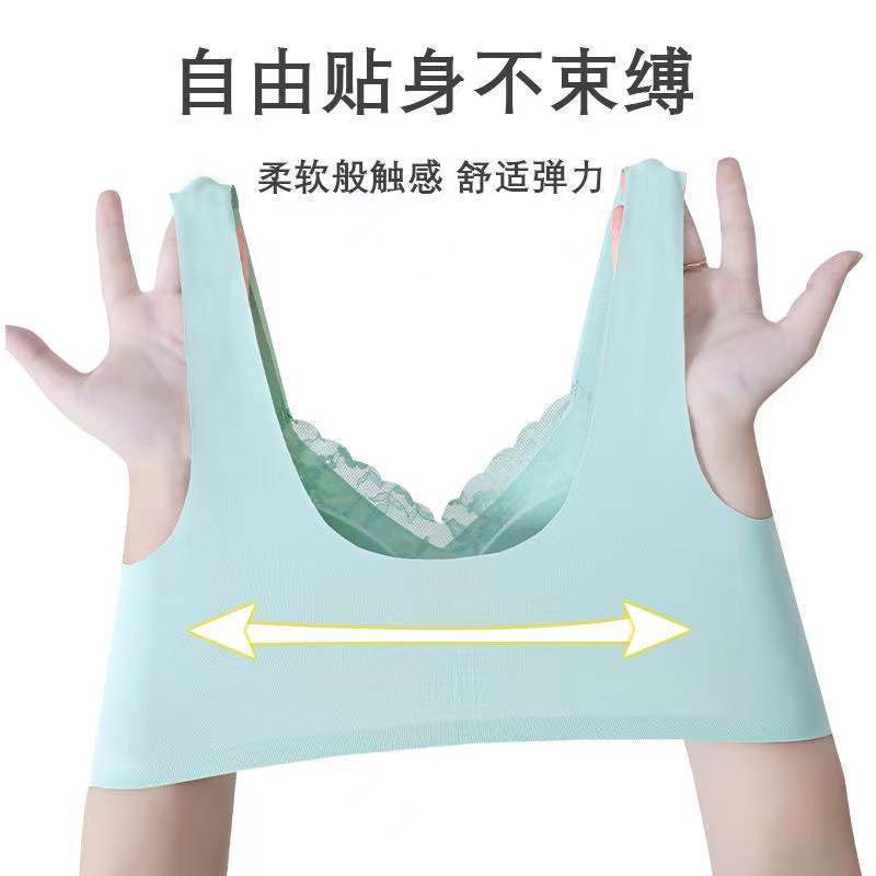 Nanjiren Thai latex seamless underwear women's no steel ring lace beautiful back bra sports vest push-up bra women