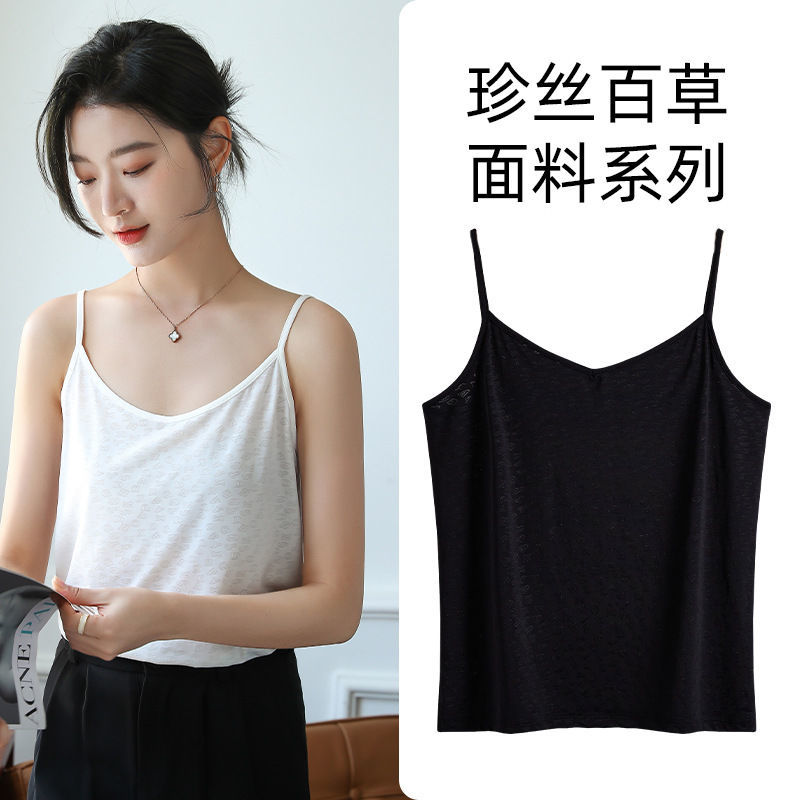 2022年新款女装网红宽松小吊带背心辣妹性感外穿纯欲风内搭打底衫