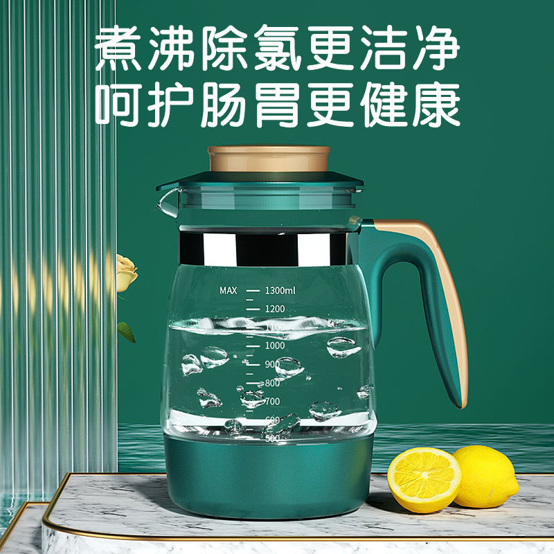 Safety hall milk warmer disinfection four in one thermostatic automatic kettle baby heat adjustment one automatic thermostatic kettle official