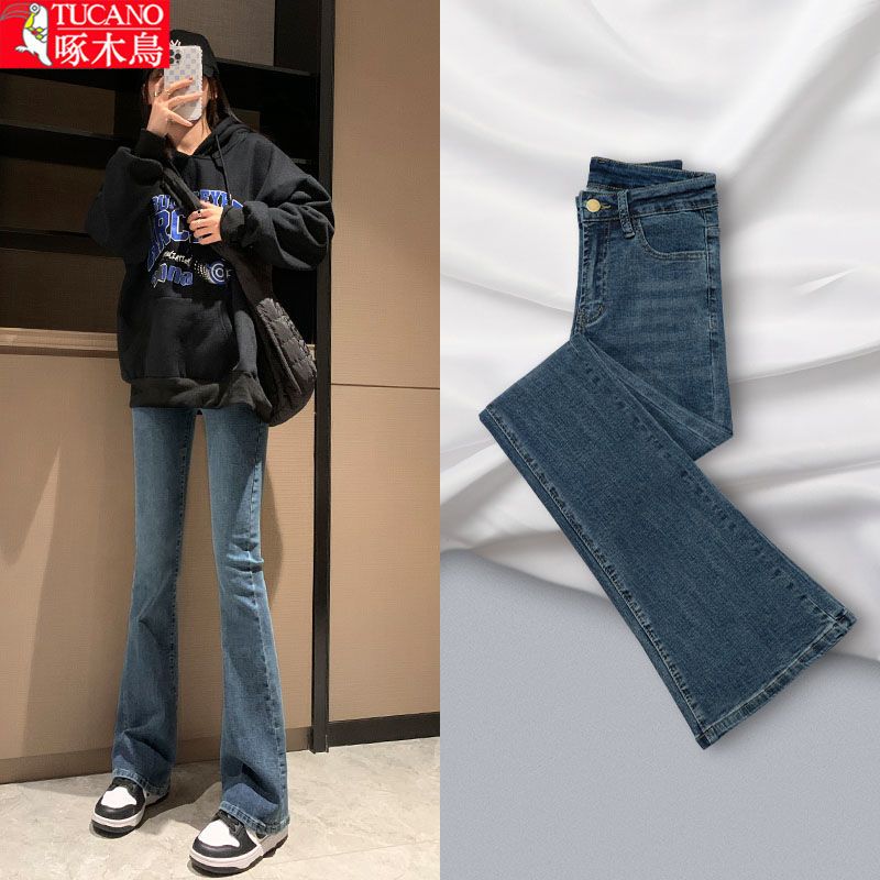 啄木鳥微喇牛仔褲女秋季2023年新款高腰顯瘦馬蹄拖地闊腿喇叭褲子