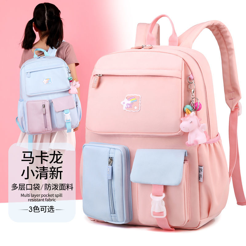 森系书包女小学生一二三到六年级减负轻便背包大容量儿童双肩包女
