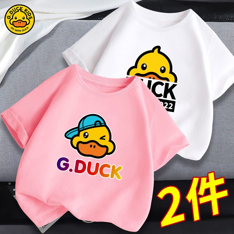 Little yellow duck children's clothing 2022 summer new trendy brand boys and girls pure cotton short-sleeved boys foreign style T-shirt casual tops
