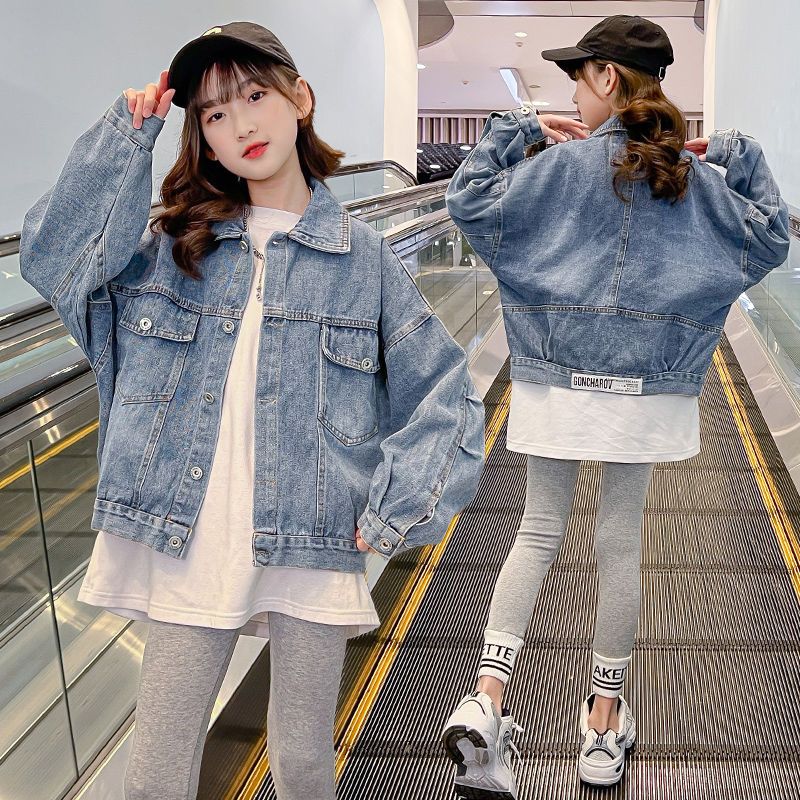 Girls' denim jacket Spring and Autumn Middle-aged and old children's Korean style trendy fried street jacket trendy children's clothing children's foreign style denim clothing for girls
