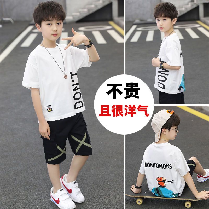 童裝男童套裝夏季潮流新款時尚休閒中大童網紅火影忍者短袖兩件套