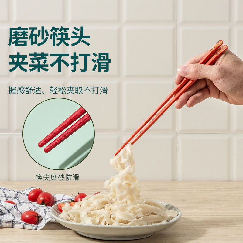 双枪合金筷子家用一人一筷子不发霉高档耐高温防滑不变形卡通快子
