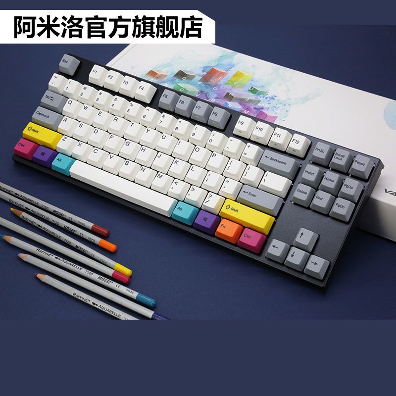 Varmilo阿米洛cmyk机械键盘办公游戏有线87 108键樱桃轴红茶青轴 虎窝拼 Varmilo阿米洛cmyk机械键盘办公游戏有线87 108键樱桃轴红茶青轴 虎窝拼