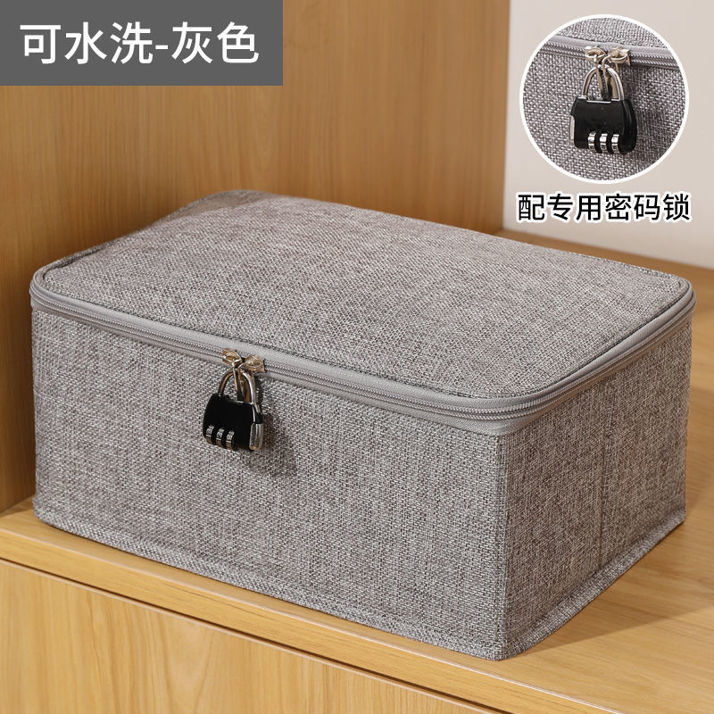 Storage box with lock, household small storage box with lock, large storage box, dormitory password box, file finishing box