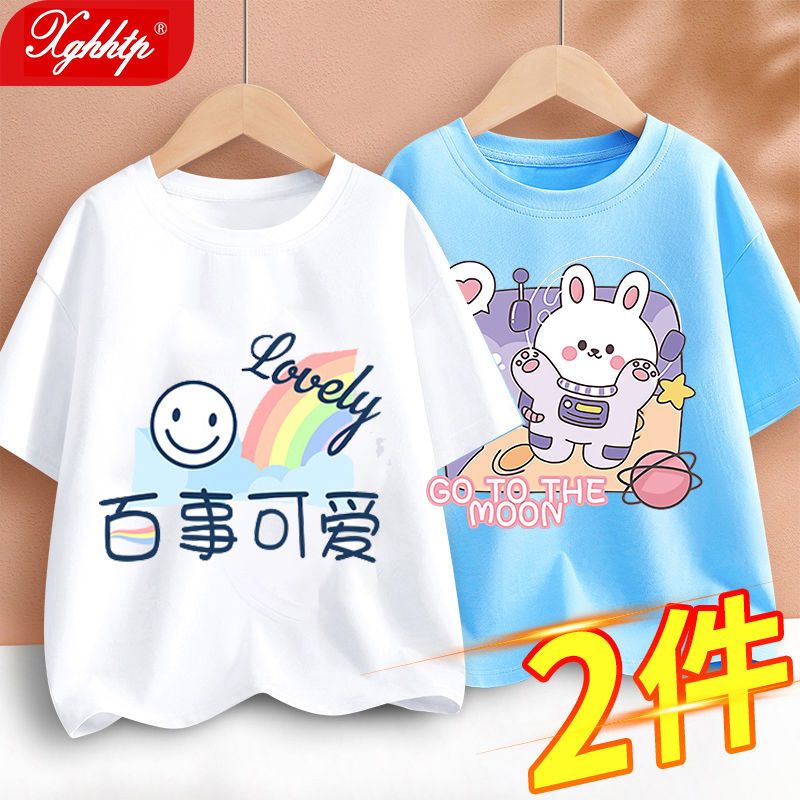 Short-sleeved children's 100% cotton t-shirt girls' clothing 2022 new middle and big children's round neck printed summer tops