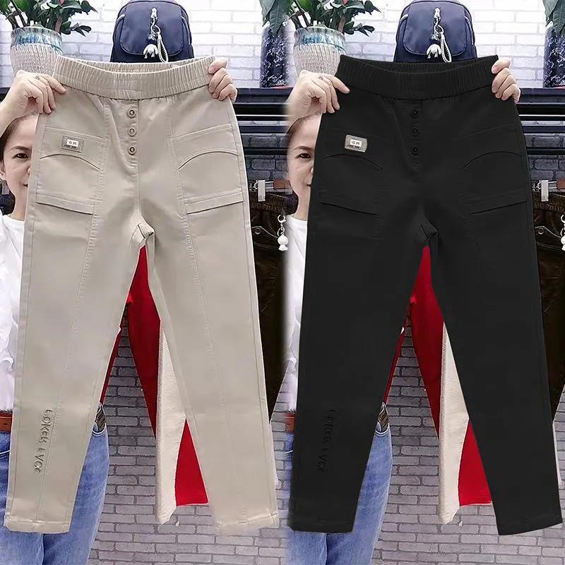 High Elastic Cotton Embroidered Denim Harlan pants women's spring and summer new high waist daddy pants loose and Slim small foot casual pants