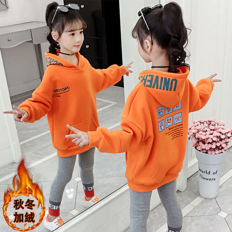 Girls sweater spring and autumn thin section Korean fashion middle and big children's sweater autumn and winter style thin velvet new hooded long-sleeved top