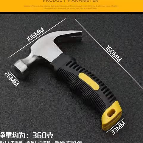 165793-迷你羊角锤高碳钢木工家用锤铁锤小锤子工具榔头工地起钉锤钢锤钉-详情图
